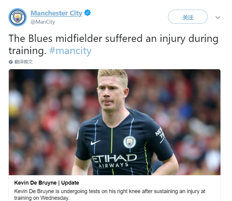 缩短与中场 缩短与中场