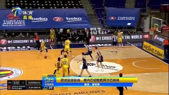 层层施压的 层层施压的