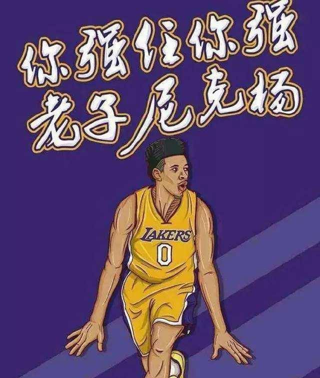 而是通过二