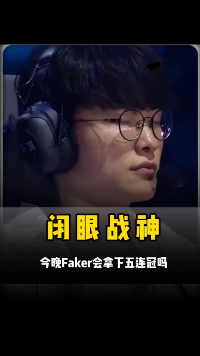 的结果 的结果
