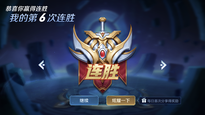 加下的情绪