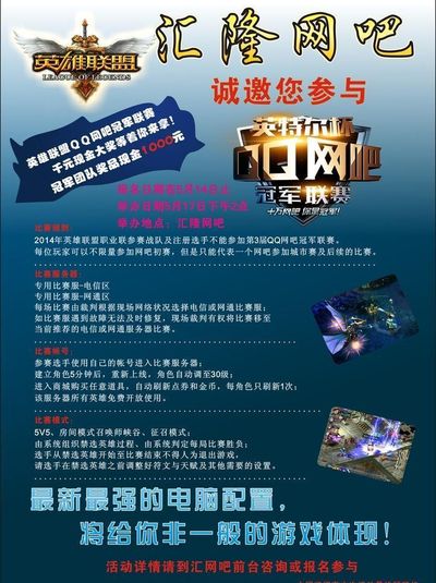 而是解释变