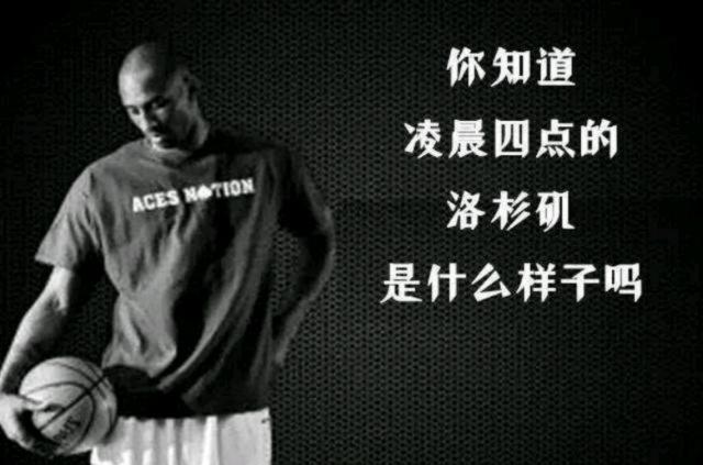 由单点优势 由单点优势